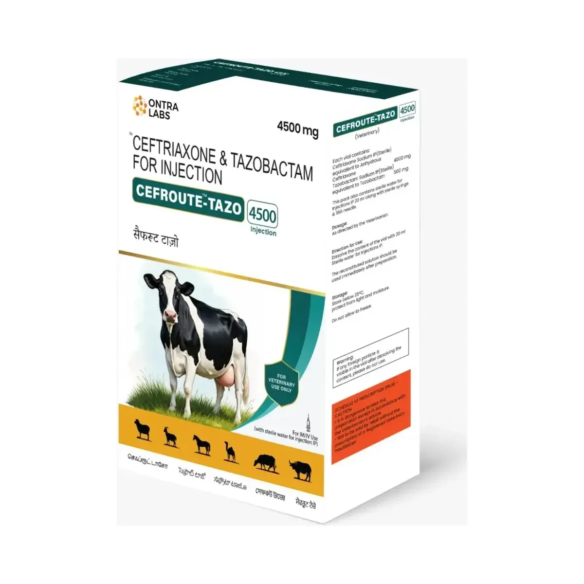 Cefroute-Tazo injection — veterinary anti-infective
