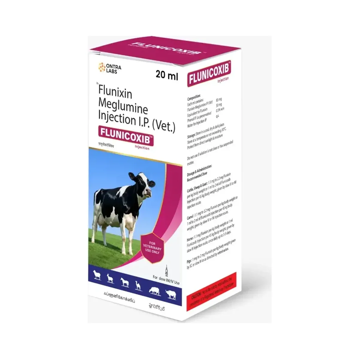 Flunicoxib Inj. pack